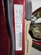 2013 Jeep Grand Cherokee Limited