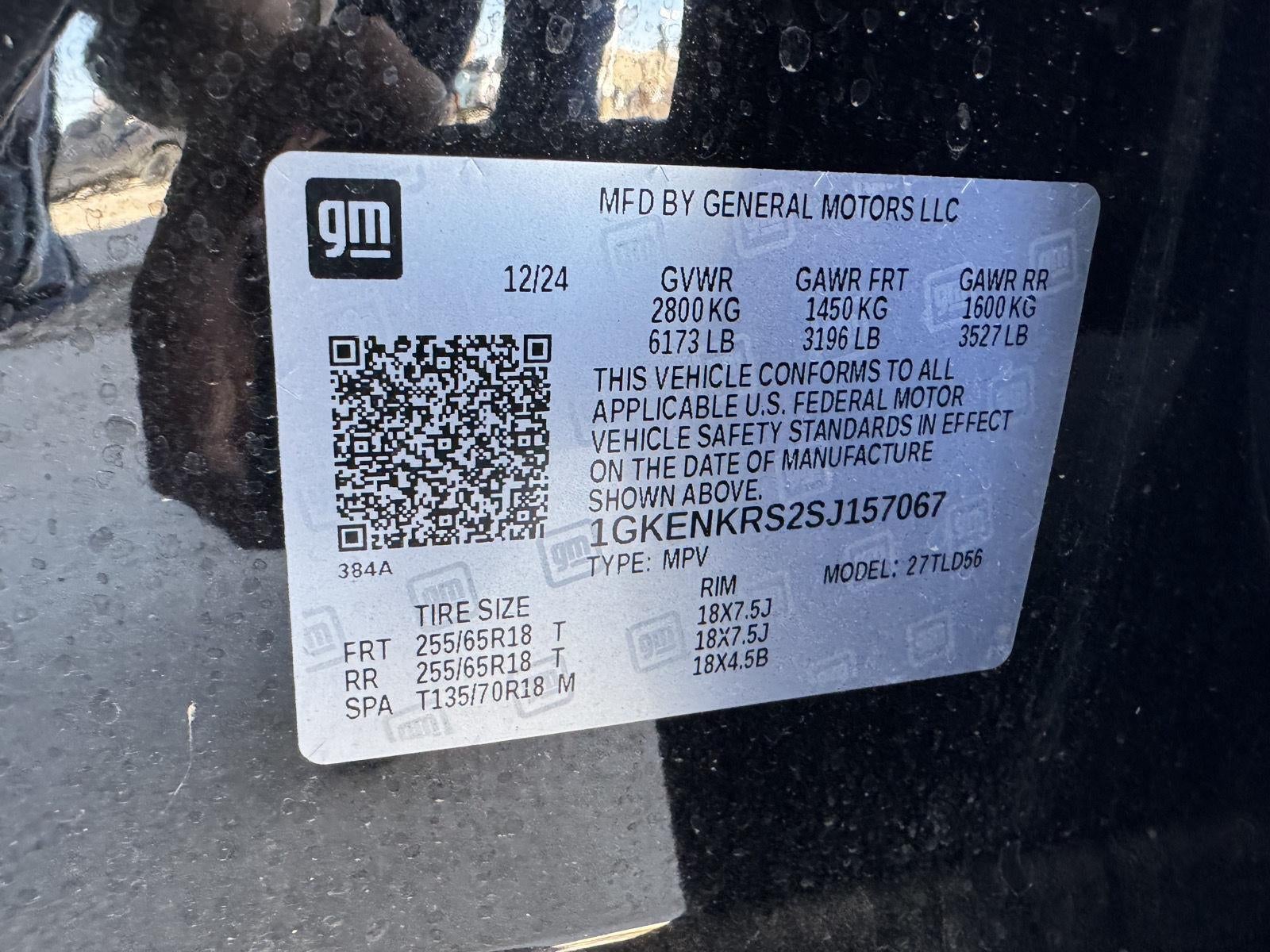 2025 GMC Acadia FWD Elevation