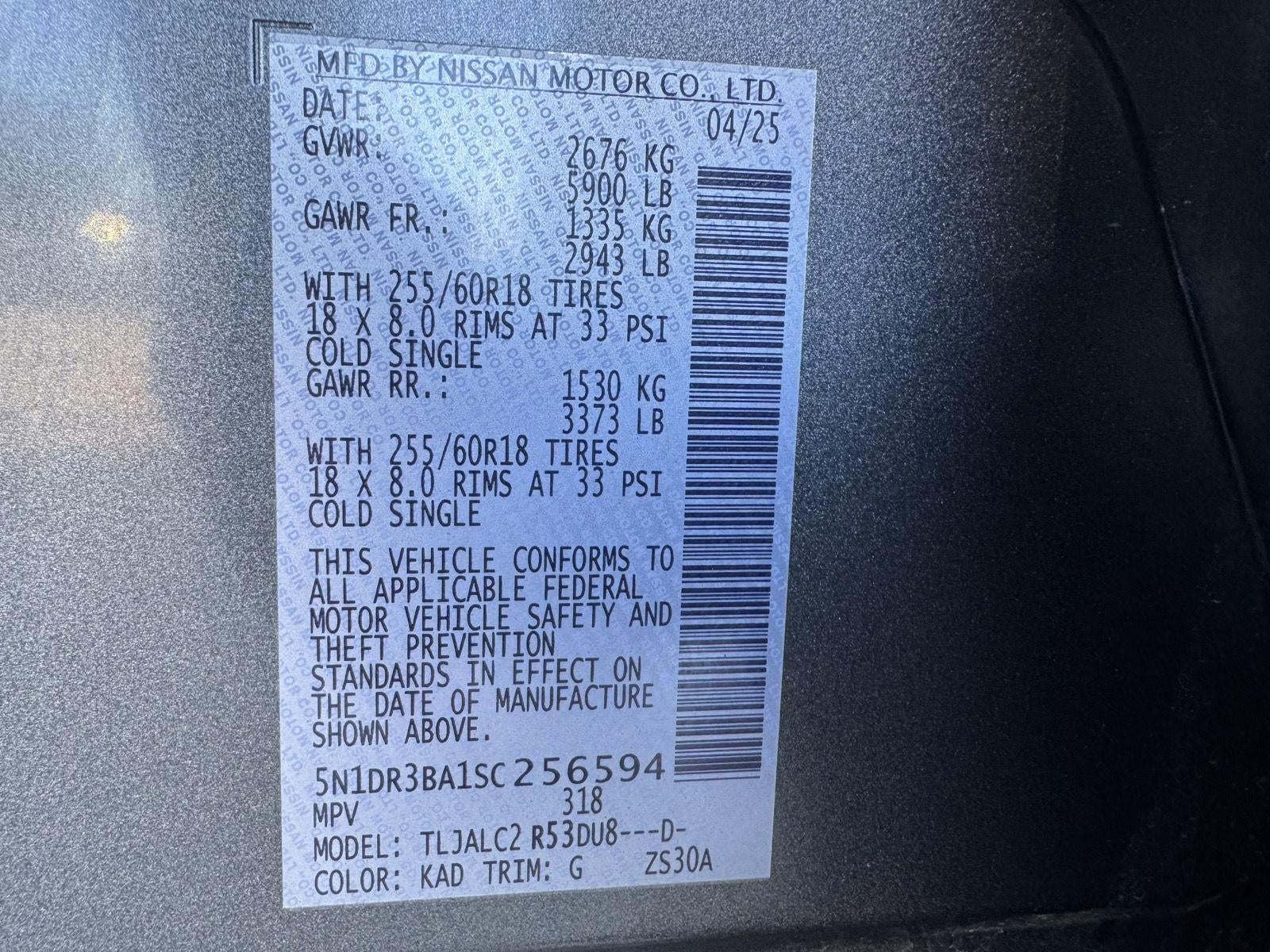 2025 Nissan Pathfinder SV FWD