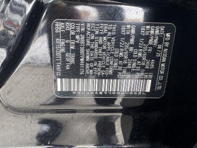 2023 Nissan Rogue SV Intelligent AWD