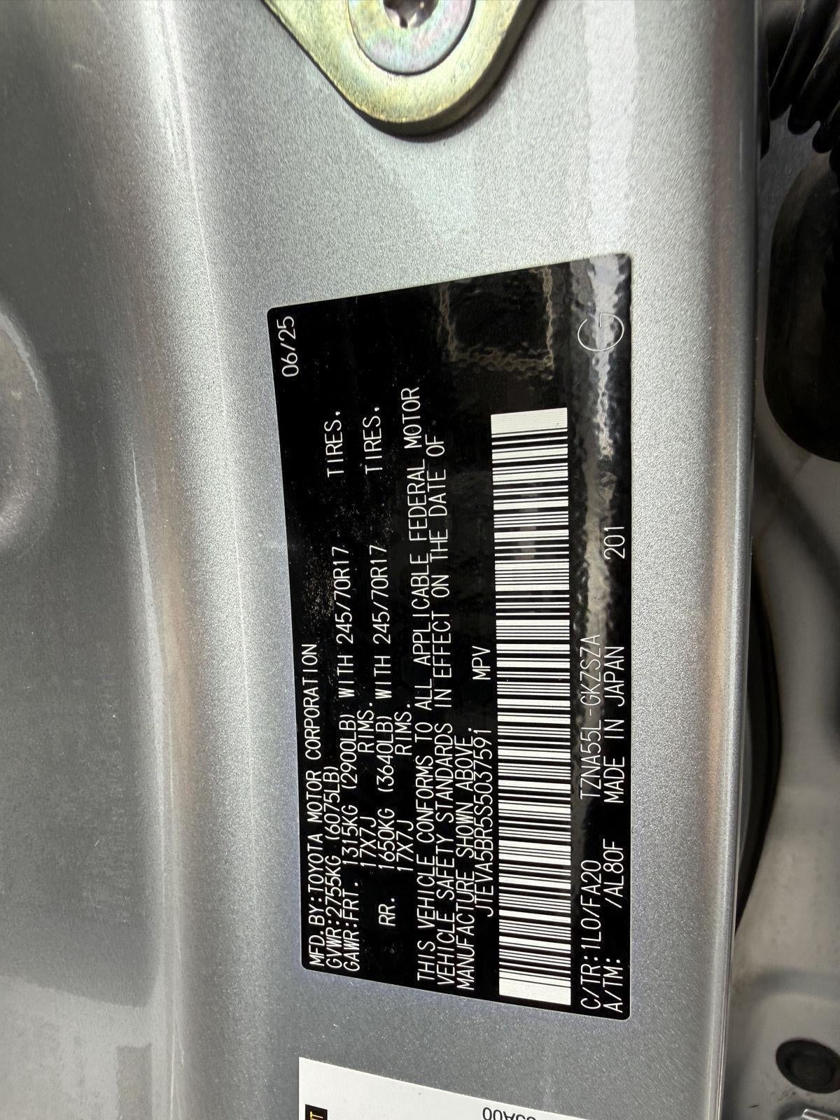 2025 Toyota 4Runner SR5